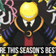 Illustration for article titled Poll: The Best Anime of Winter 2015